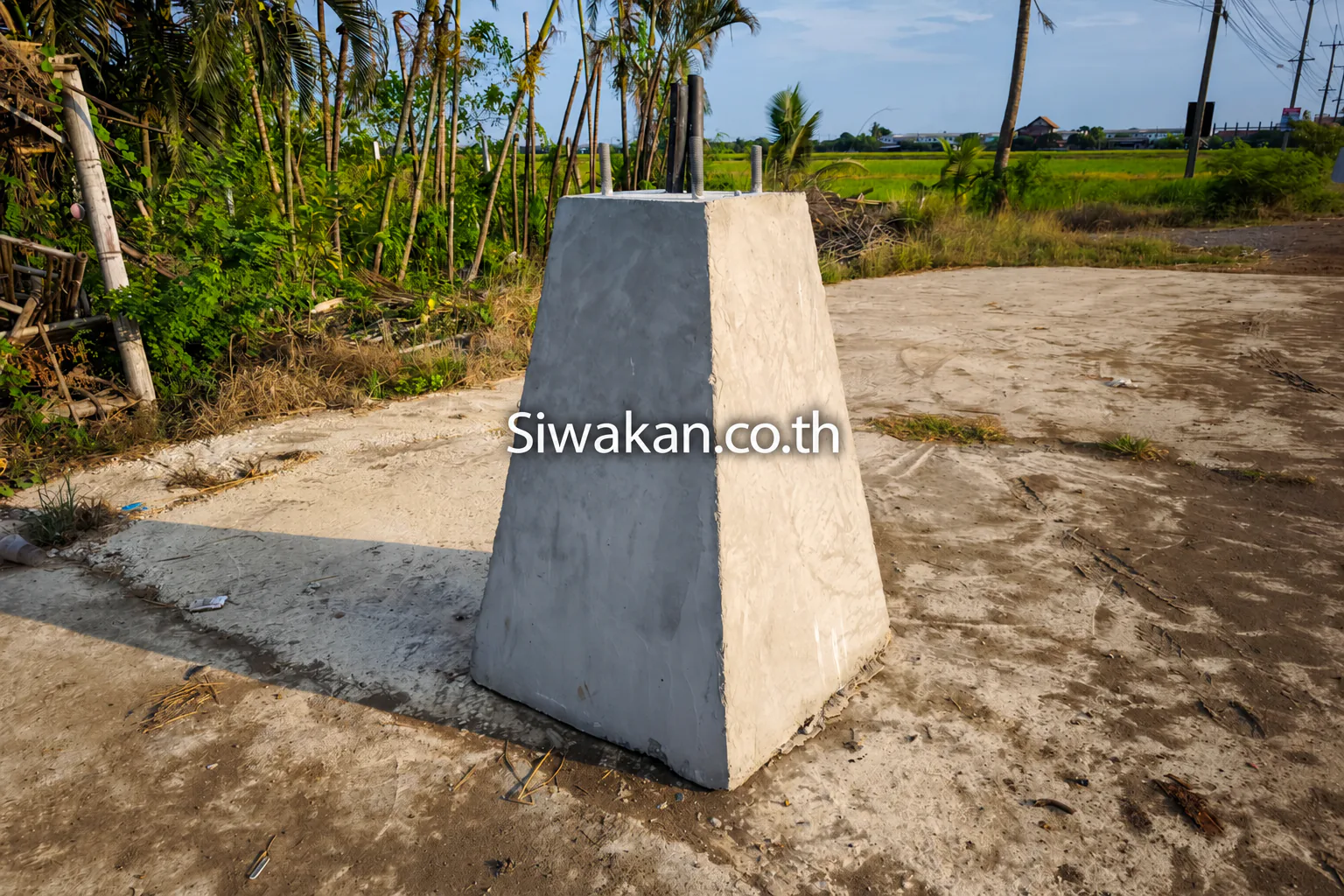 ฐานคอนกรีตสำเร็จรูปสำหรับติดตั้งเสาไฟฟ้า